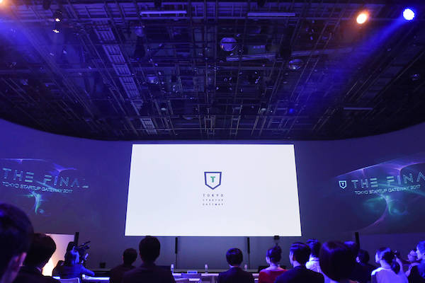 001_tsg2017-pg-thumb27