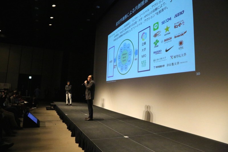 認定NPO法人フローレンス駒崎弘樹さんと渋谷区副区長澤田伸さん