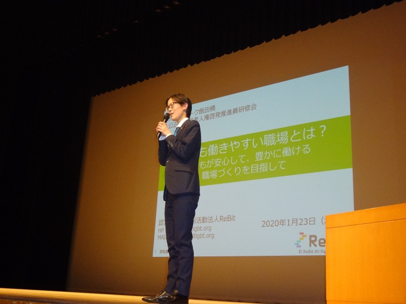 研修風景(中島_ホール)