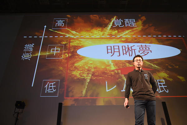 015_tsg2017-pg-thumb121