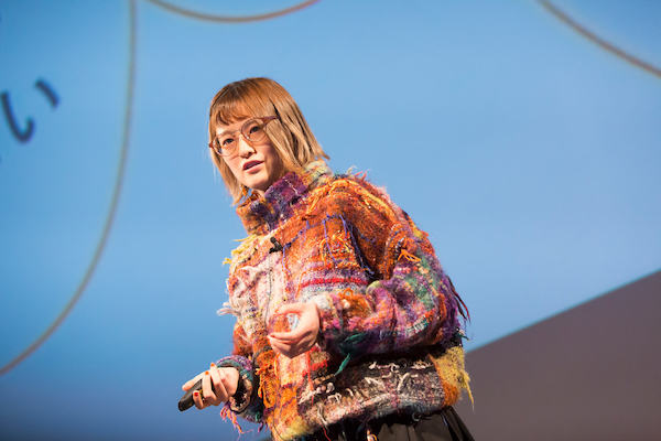 016_tsg2017-pg-thumb125