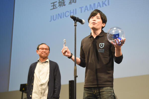 020_tsg2017-pg-thumb197