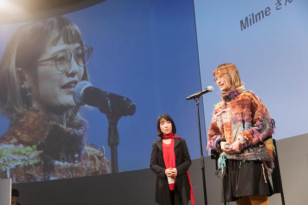 022_tsg2017-pg-thumb210