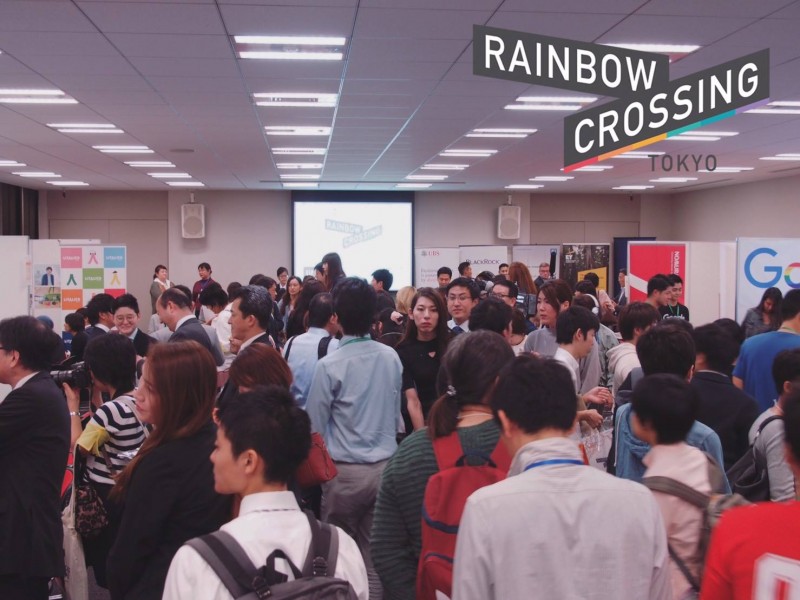 Rainbow Crosssing Tokyoの様子