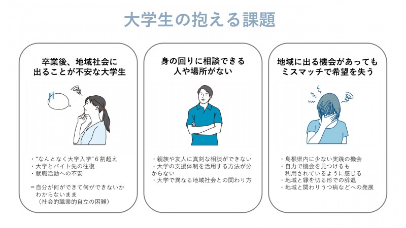 2_U30山下実里-6-1