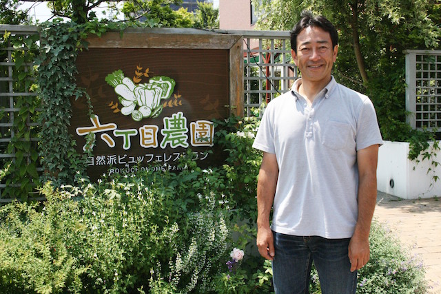 アップルファーム渡部哲也さん