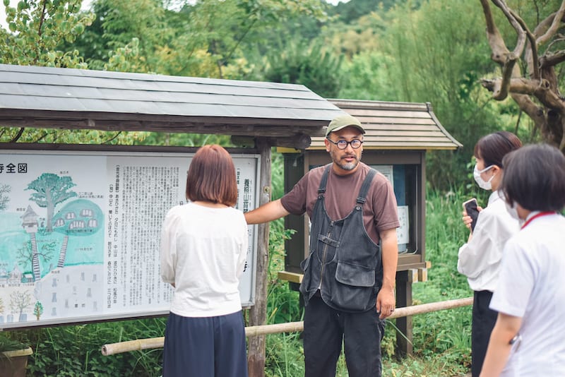 大学生にガイド