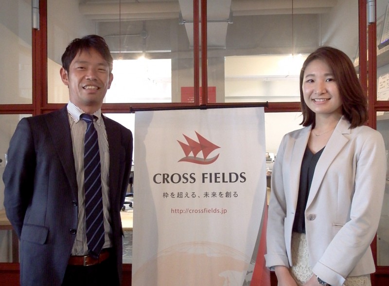 ★DSCF7766★_Fotor