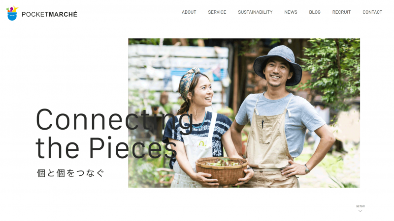 9_ポケットマルシェ