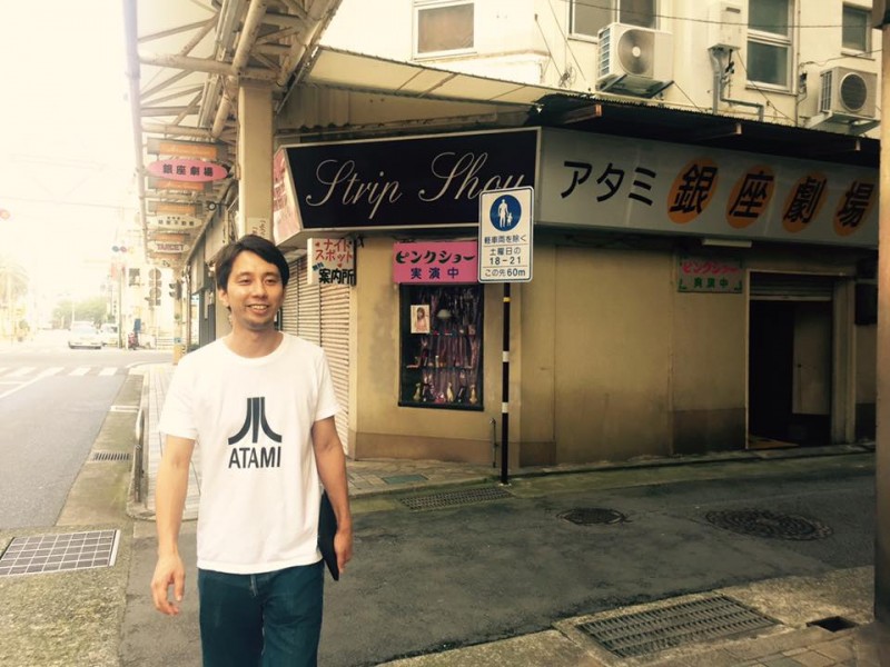 川北女子会@熱海