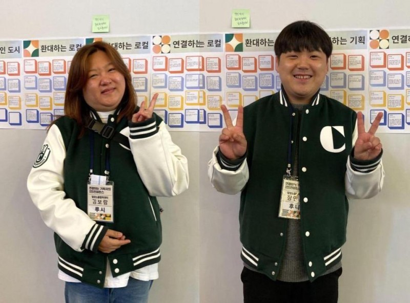 ヌシさんフニさん