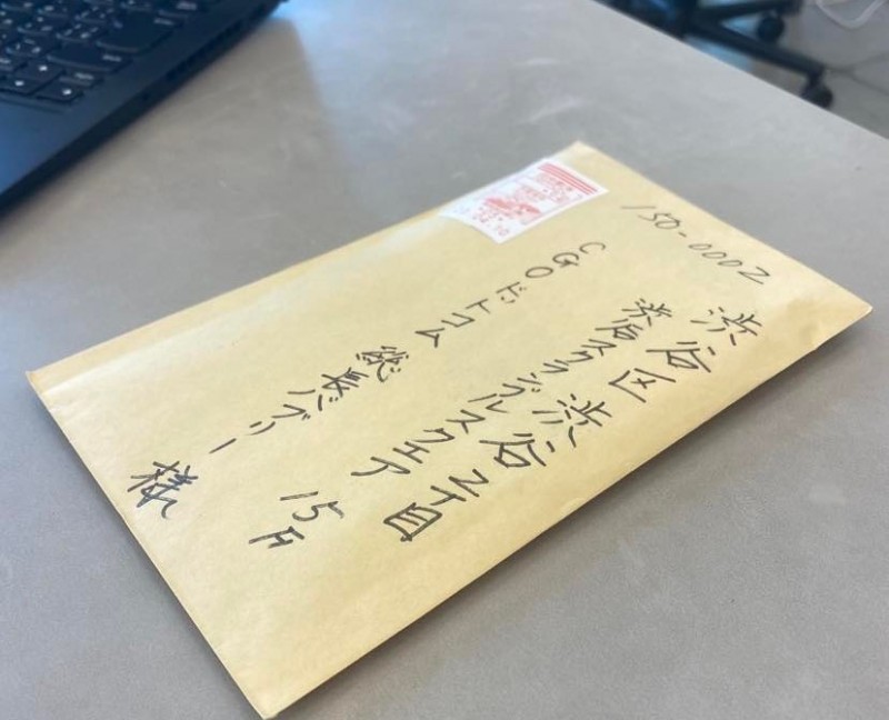 封筒トリミング後