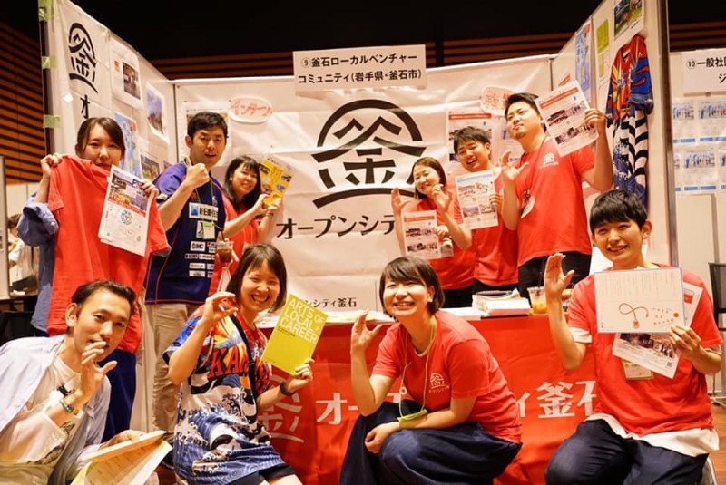 謌ク蝪壹&繧・65663810_2186251078139481_9201843229815734272_n