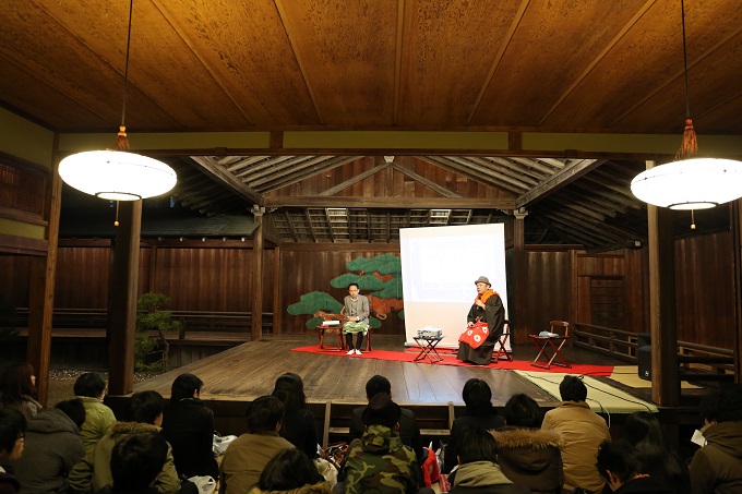 代々木能舞台でのキックオフイベントの様子