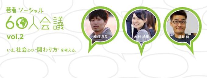 10387613_753918294682394_5107921113705369120_n