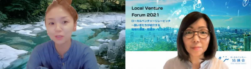 2-1_スクリーンショット 2021-10-22 18.57.08