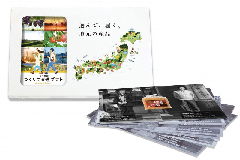 117722717_998070500606331_5956435667851457317_n