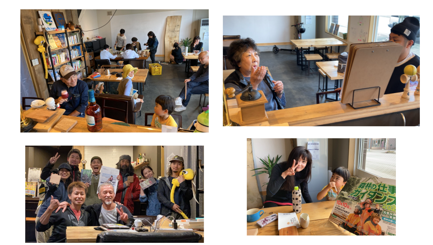 厚真町のコミュニティスペース「イチカラ」