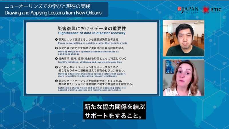 スクリーンショット (435)