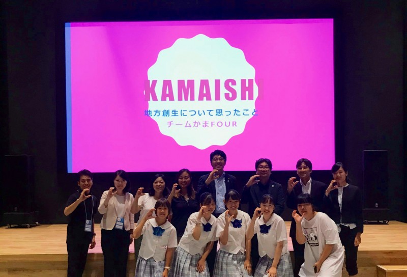 邇臥伐縺輔s險倅コ・89491760_200719391194827_2037451443484491776_n (1)