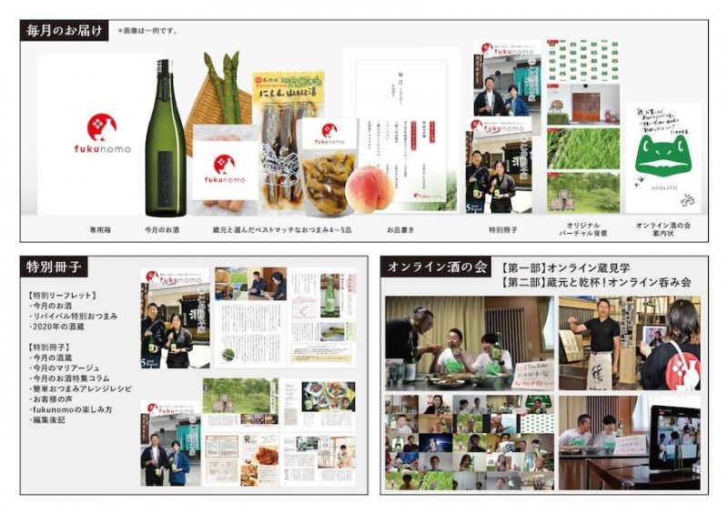 141051620_811618476055114_3234970805046900774_n