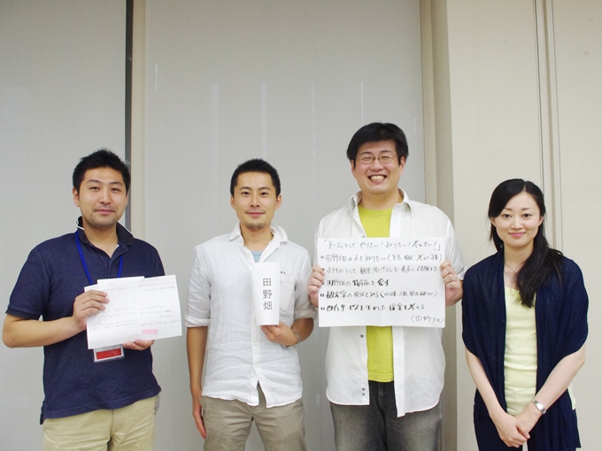 メンバーの集合写真