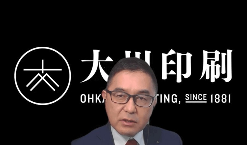 【6】大川様写真