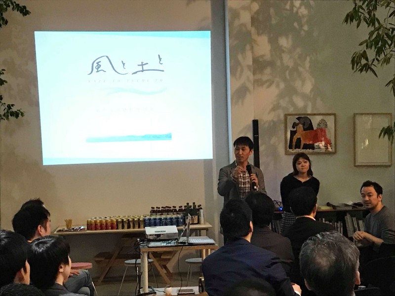 新社名披露 阿部さん