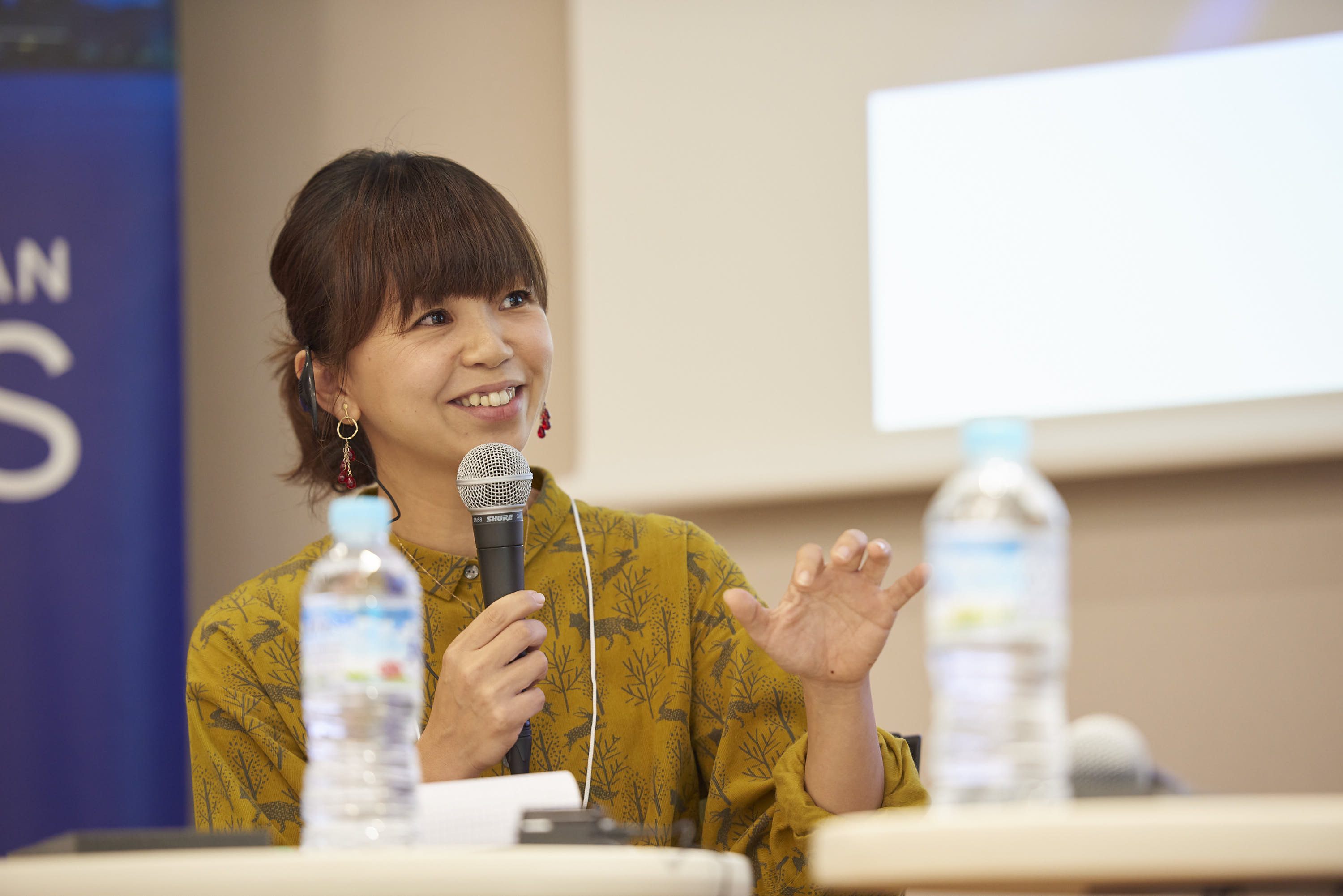 矢田 明子 氏(コミュニティナースカンパニー株式会社 / NPO 法人おっちラボ)