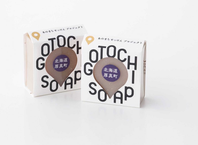 1812f12months_soap_u_a