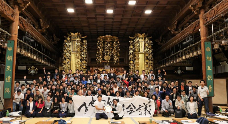 19449553_1233454886781832_763345422_o