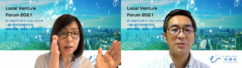 3_スクリーンショット 2021-10-22 18.01.52