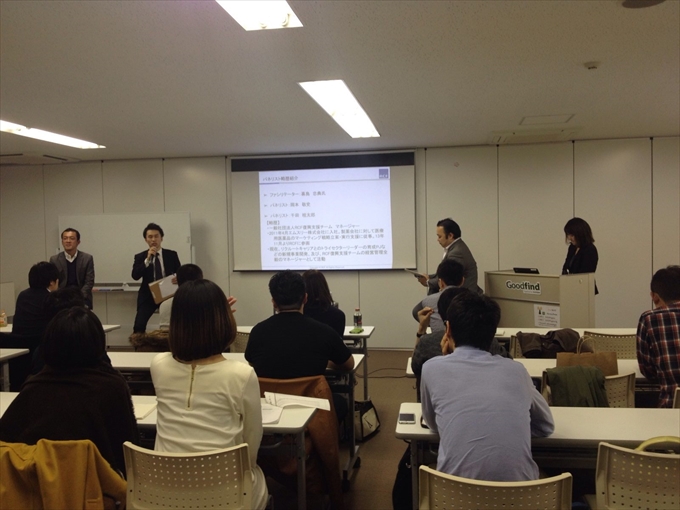 現在の千田さん