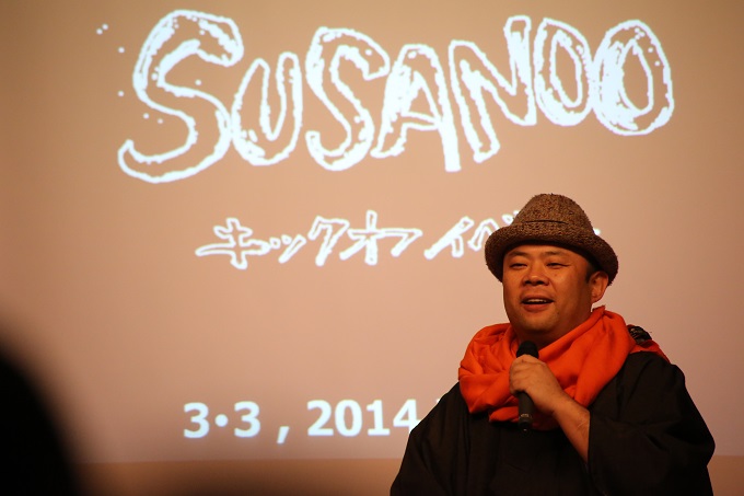 SUSANOOファウンダー・孫泰蔵さん