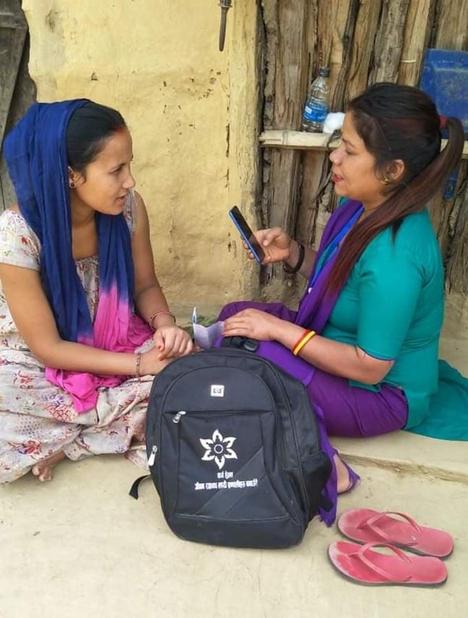 Rajpurトリミング後