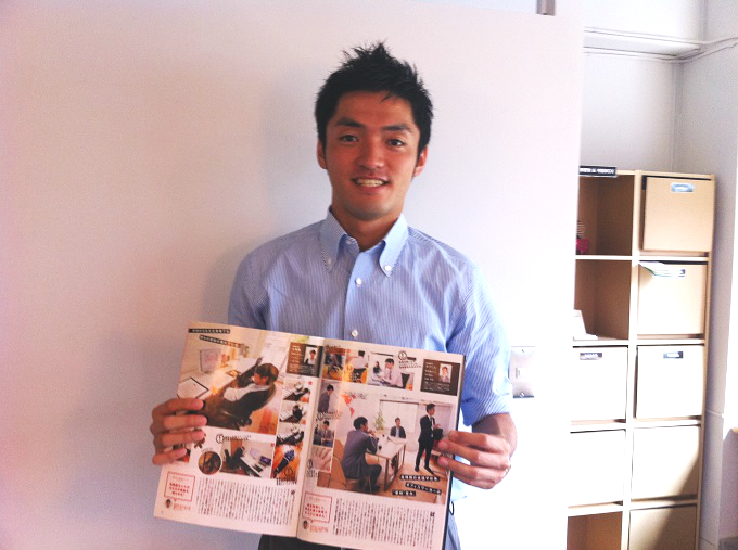 NPO法人クロスフィールズ・斎藤陽介さん