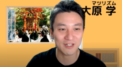 スクリーンショット 2022-08-19 11.09.30