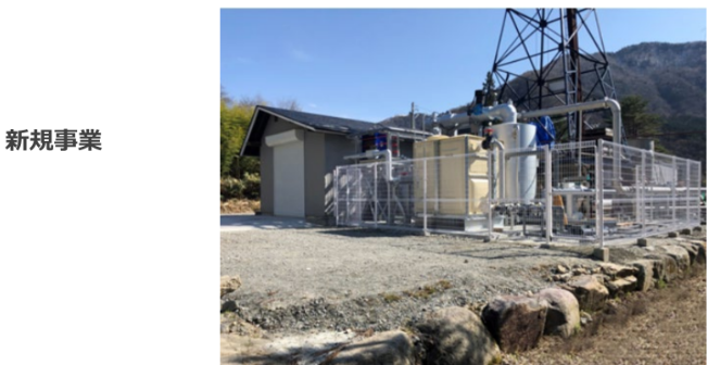 22e51184-b87a-4e30-892c-6edc05b95e61