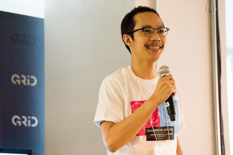 25352035_2002608846648260_1641421636833301341_o