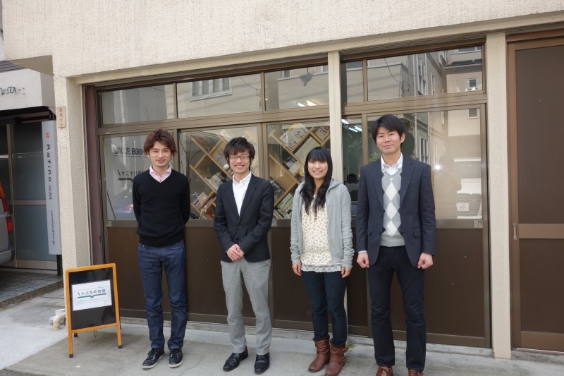 施設紹介_校舎前の写真