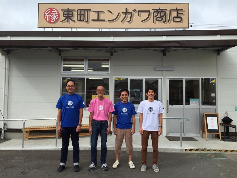 3エンガワ商店（HPより借用）