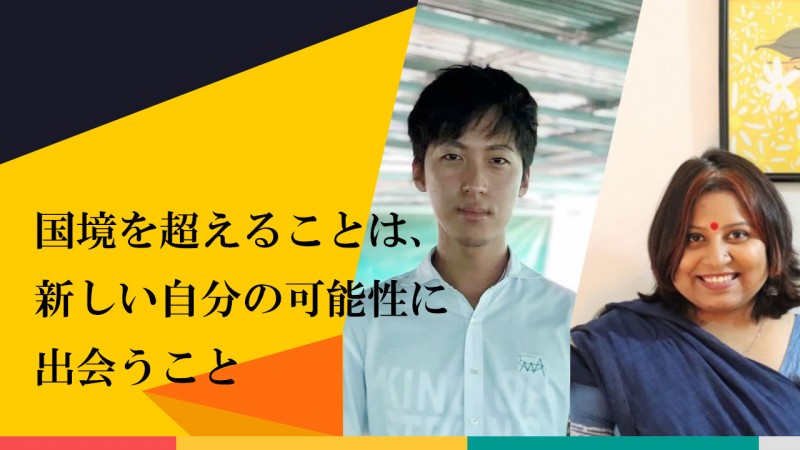 youthcolab-logoなし