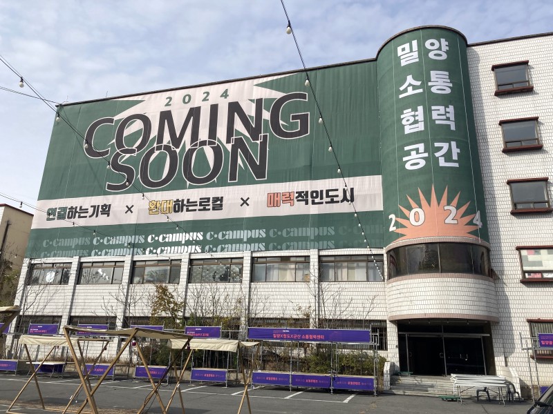 大学校舎IMG_5796