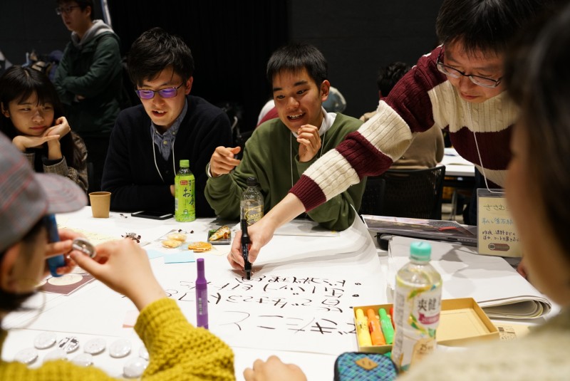 遏ウ莠輔&繧・kamaishi2