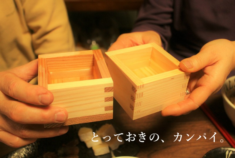 結婚式向けのオリジナル商品