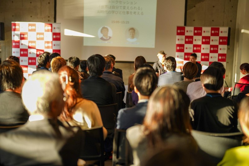 トークセッションの様子