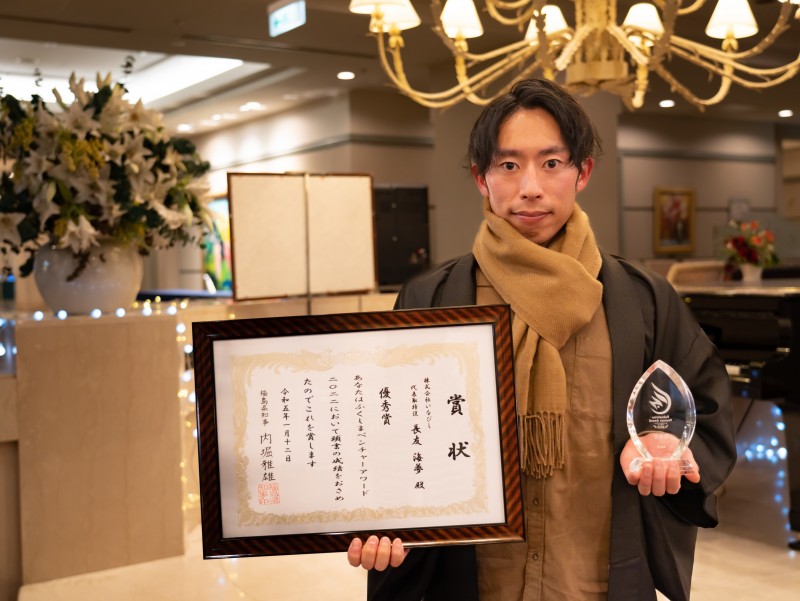 324041543_396255569385498_961382441512469689_n