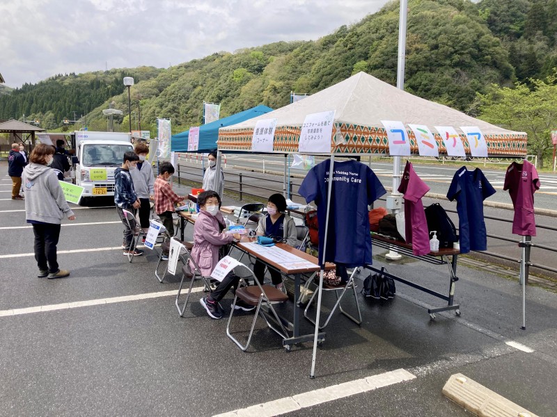 358429483_954256975902325_753250241297279270_n