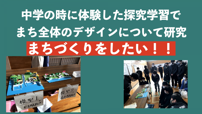 368508680_842643107332694_4831072056359911514_n