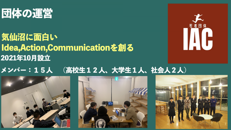 387531041_5102822426508731_6692922889128712572_n